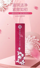 Load image into Gallery viewer, ZOVLA NARTURAL MAGIC 縮陰棒 精華女性私處護理緊致棒