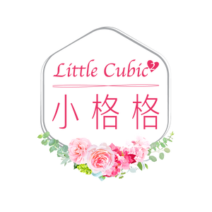 小格格Little Cubic² 