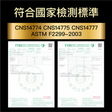 Load image into Gallery viewer, 黑白蕾絲 (10片入) 翰衛設計師系列三層防護口罩
