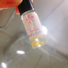 Load image into Gallery viewer, KOI 恋 招財精油 5ML
