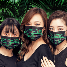 Load image into Gallery viewer, 軍綠迷彩 (10片入) 翰衛設計師系列三層防護口罩
