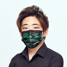 Load image into Gallery viewer, 軍綠迷彩 (10片入) 翰衛設計師系列三層防護口罩

