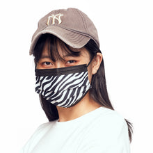 Load image into Gallery viewer, 黑白斑馬 (10片入) 翰衛設計師系列三層防護口罩
