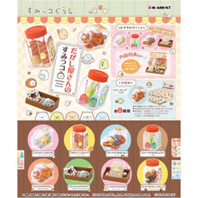 Load image into Gallery viewer, 日系角落生物 懷舊糖果店🍭
