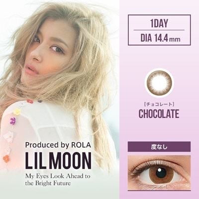 LILMOON革新混色配搭有色隱形眼鏡/日拋～色號Chocolate