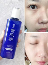 Load image into Gallery viewer, 雪肌精 藥用 美白化妝水 大罐360ml
