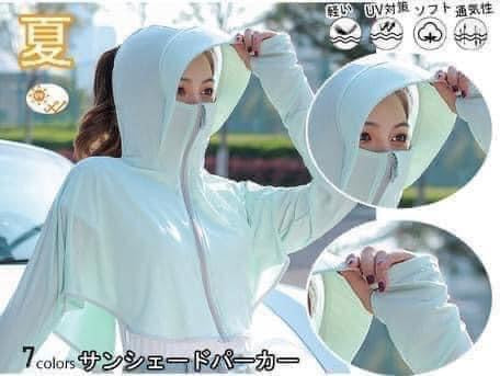 冷感抗UV防曬衣