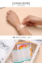 Load image into Gallery viewer, 日本🇯🇵LMO德用新款 防水不脫落OK繃
