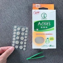 Load image into Gallery viewer, 曼秀雷敦 ACNES 痘痘貼
