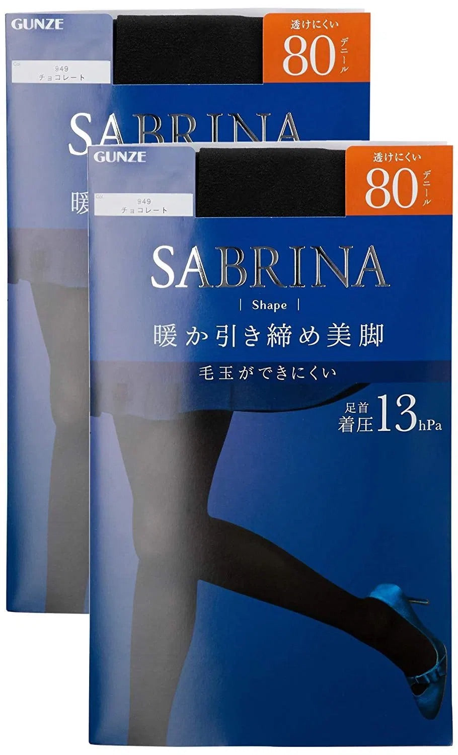 日本GUNZE SABRINA 加壓塑腿 80D天鵝絨連褲襪L~LL