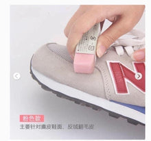 Load image into Gallery viewer, 🇯🇵 Jewel Suede Nubuck Cleaner 麂皮去污專用橡皮擦橡
