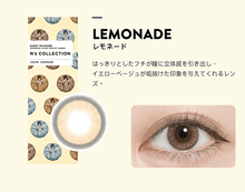 Load image into Gallery viewer, 日本🇯🇵渡邊直美（Naomi Watanabe）代言的N’s Collection 日拋美瞳～色號Lemonade -0.00D
