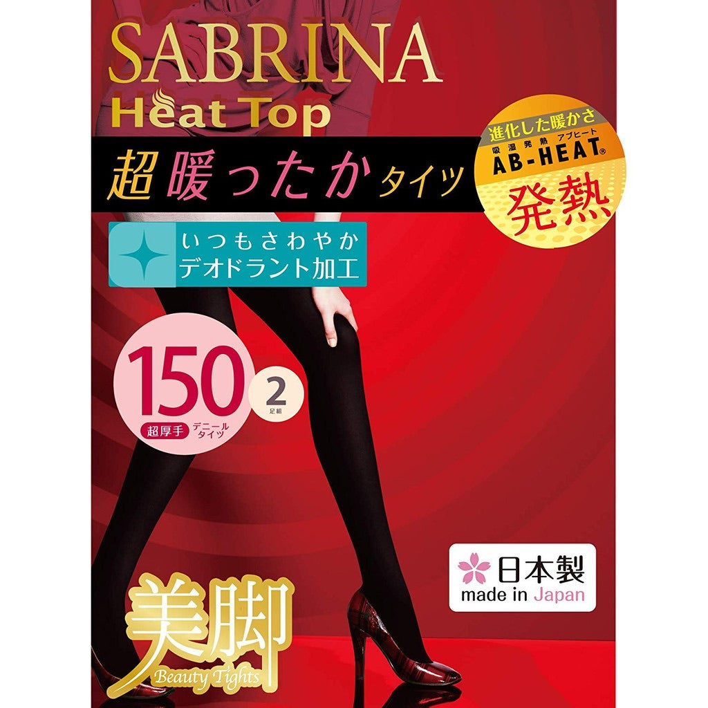 日本GUNZE SABRINA 150丹 吸濕發熱保暖褲襪2件組 size L~LL
