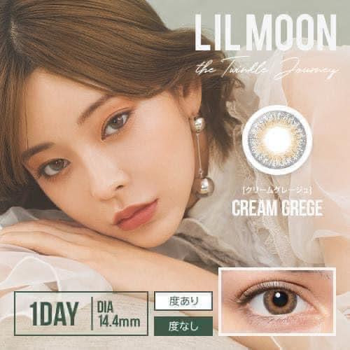 LILMOON革新混色配搭有色隱形眼鏡/日拋～色號Cream Grege