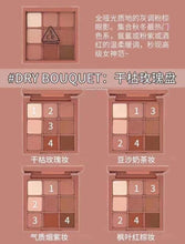 Load image into Gallery viewer, 韓國人氣彩妝3CE~Dry Bouquet 乾燥玫瑰 九宮格眼影盤
