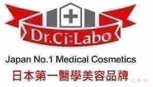 Load image into Gallery viewer, Dr. Ci:Labo城野醫生 收斂水 200ml
