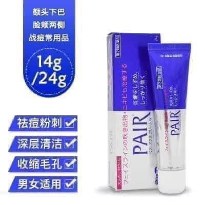 LION 獅王 PAIR ACNE 痘痘藥膏24g
