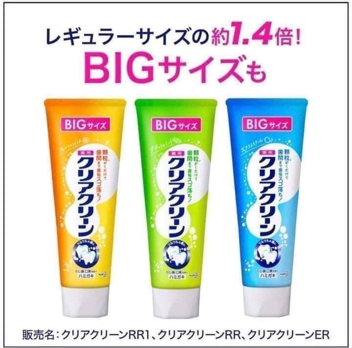 日本🇯🇵花王 增量版 1.4倍Clear clean 藥用除齒垢牙膏～天然薄荷 170g