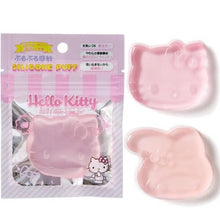 Load image into Gallery viewer, 三麗鷗 矽膠粉撲 Hello Kitty
