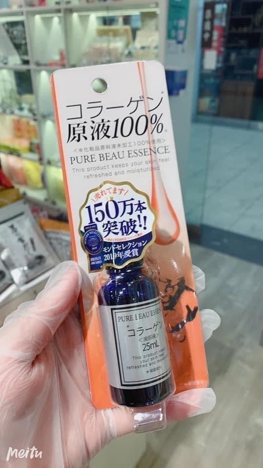 膠原蛋白100%精華原液 25ml