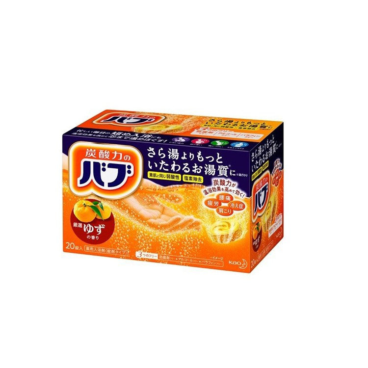 日本製🇯🇵 Kao 花王 香氛舒活碳酸入浴劑泡澡錠 柚子香～20錠