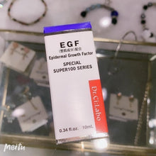 Load image into Gallery viewer, Dr. Ci:Labo 城野醫生 EGF super 100 精華液
