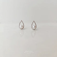 Load image into Gallery viewer, 日本限量款(小水滴+小小Akoya Pearl )
