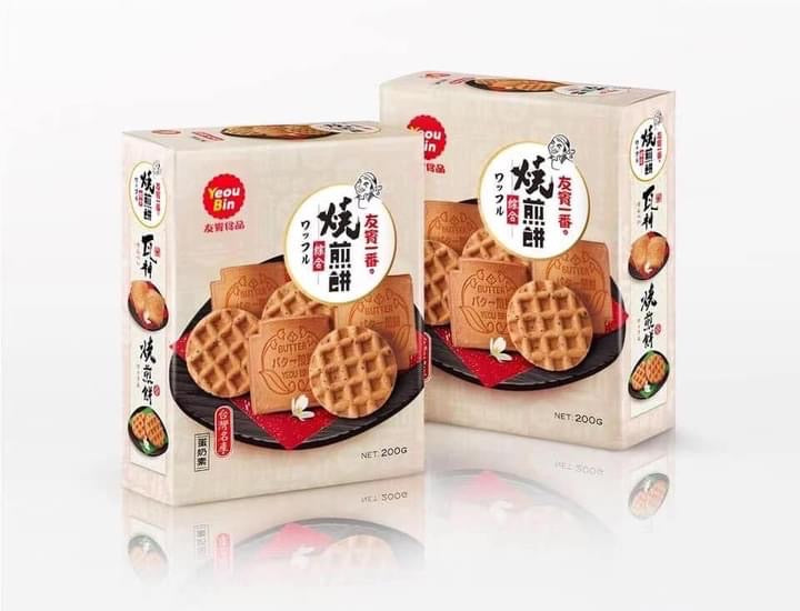 🥰🥰台灣 府城名產 綜合燒煎餅🥰🥰唷