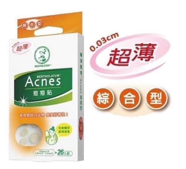 曼秀雷敦 ACNES 痘痘貼