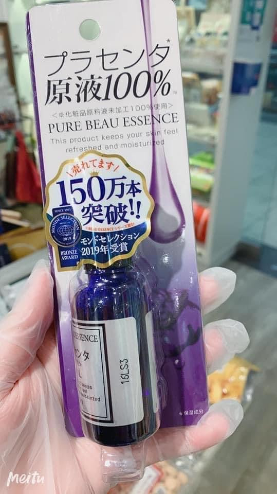日本製 PURE BEAU ESSENCE 100%胎盤素原液25ml