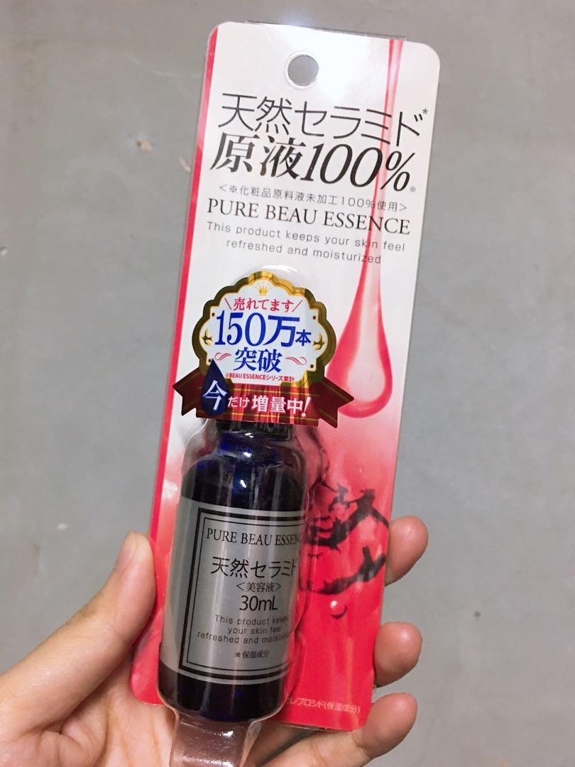 日本製 PURE BEAU ESSENCE 100%神經酰胺原液25ml
