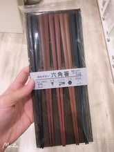 Load image into Gallery viewer, 日本製🇯🇵多彩耐熱六角筷子組 5雙入
