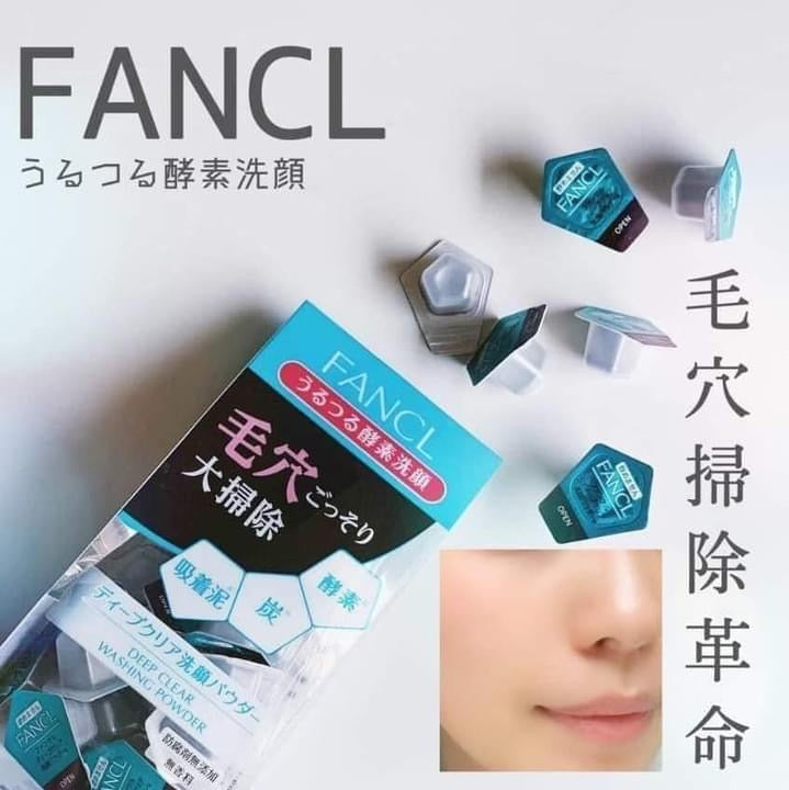 日本🇯🇵 Fancl 芳珂深度清潔酵素洗顏粉 30粒/盒