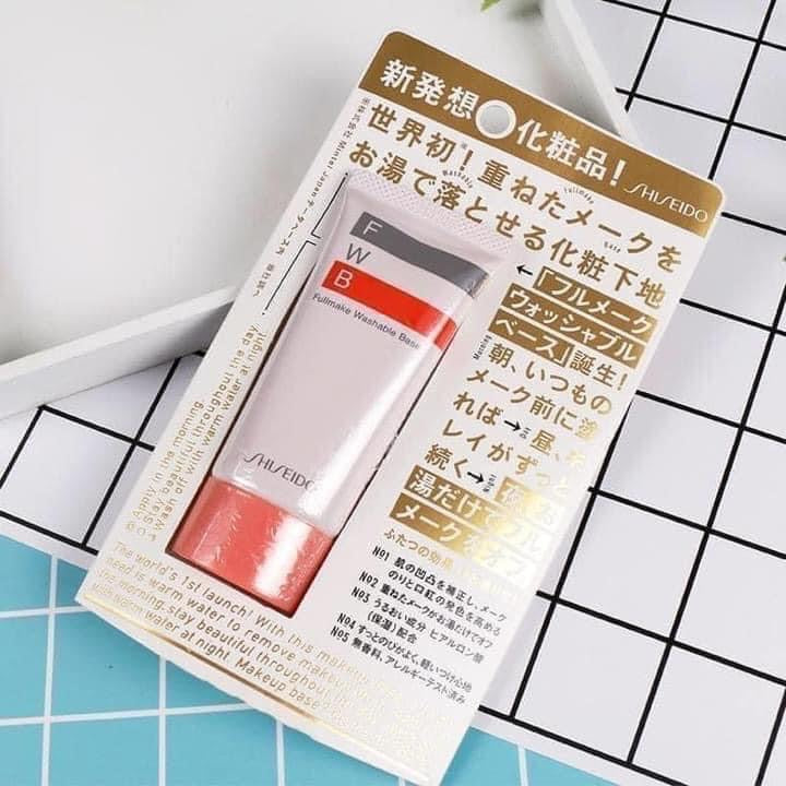 日本製 資生堂FWB~溫水即可卸妝~潤色妝前隔離乳 35g