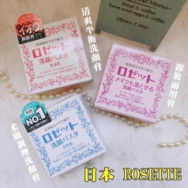 【ROSETTE】除蟎潔面皂90g
