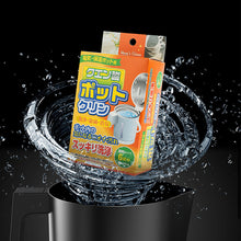 Load image into Gallery viewer, 日本🇯🇵小久保 檸檬酸電水壺水垢清潔劑6回分

