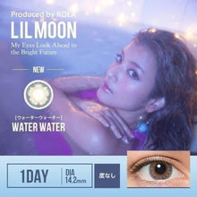 Load image into Gallery viewer, LILMOON革新混色配搭有色隱形眼鏡/日拋～色號Water Water

