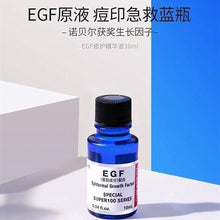 Load image into Gallery viewer, Dr. Ci:Labo 城野醫生 EGF super 100 精華液
