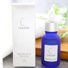 Load image into Gallery viewer, Takami 角質軟化精華美容液～小藍瓶 專門對付黑頭、閉鎖粉刺、收縮毛孔唷！
