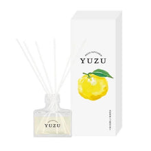 Load image into Gallery viewer, Daily Aroma Japan 日本高知縣 YUZU 柚子Diffuser 室內擴香120ml
