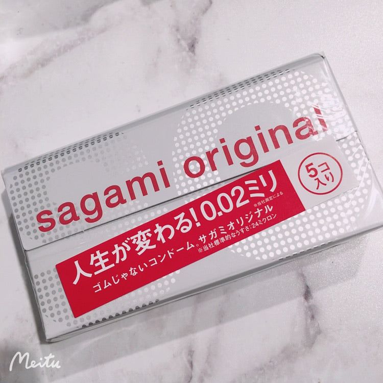 【相模Sagami】元祖002極致薄保險套