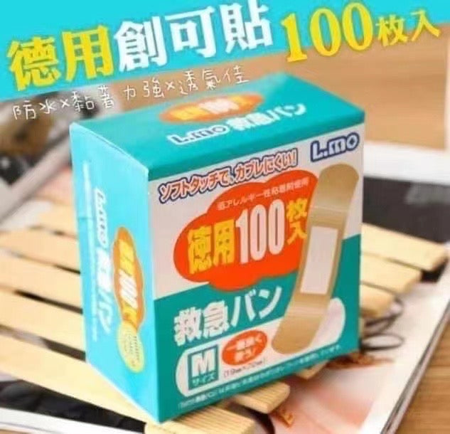 日本🇯🇵LMO德用新款 防水不脫落OK繃