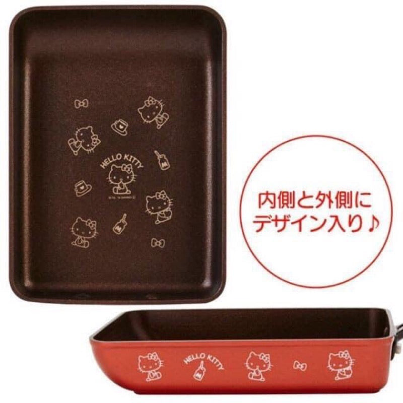 SKATER日本限定🇯🇵三麗鷗Hello Kitty不沾玉子燒鍋