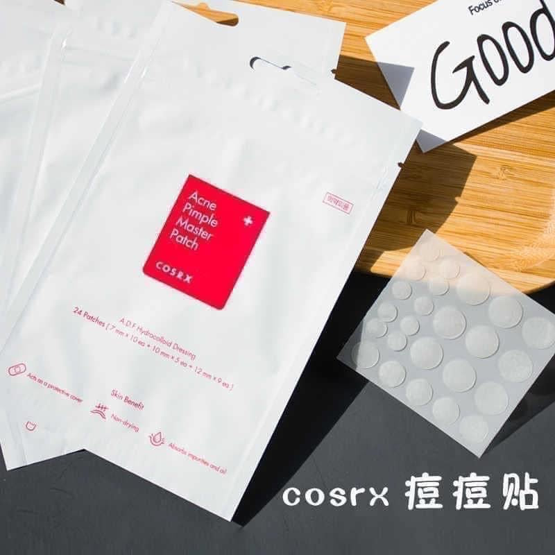 COSRX 去吧痘痘貼 韓國熱銷 痘痘貼Acne Pimple Master Patch 24枚