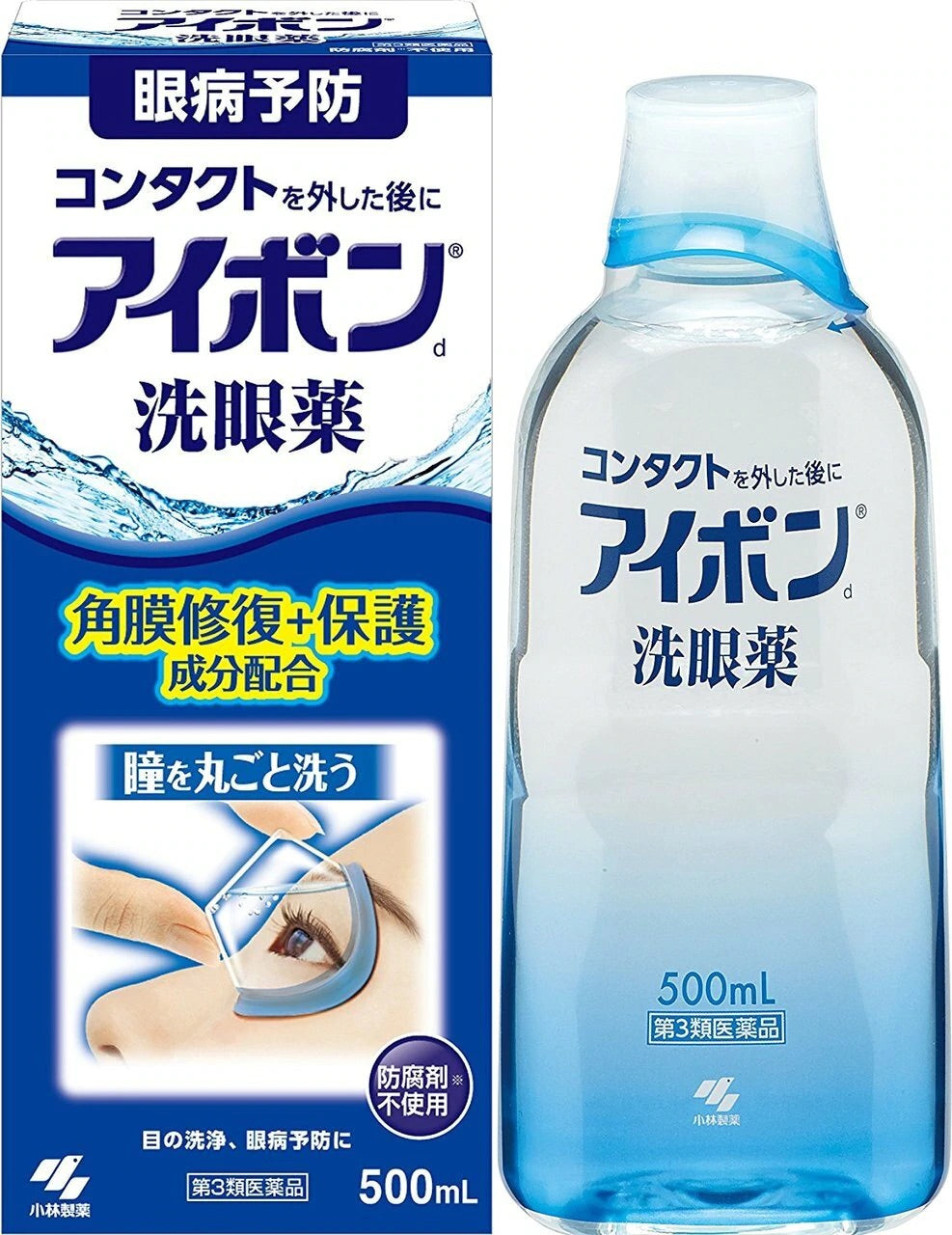 日本🇯🇵小林制藥洗眼液～深藍色2-3度
