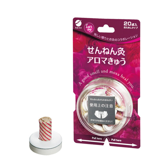 日本千年艾灸 舒緩花香 20點/盒