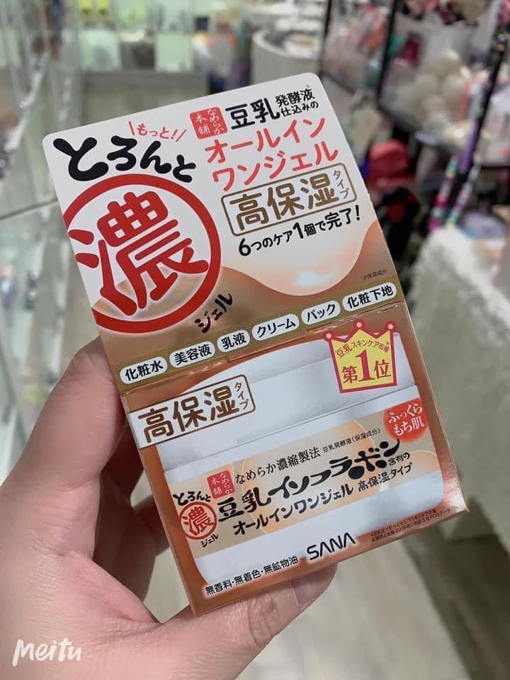 【SANA】豆乳美肌濃潤《高保濕》凝膠100g