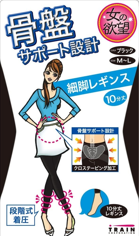 女人的欲望骨盆支撑連褲襪 M~L