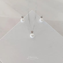 Load image into Gallery viewer, 經典黛妃款手工珍珠耳針項鍊組
