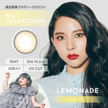 Load image into Gallery viewer, 日本🇯🇵渡邊直美（Naomi Watanabe）代言的N’s Collection 日拋美瞳～色號Lemonade -0.00D
